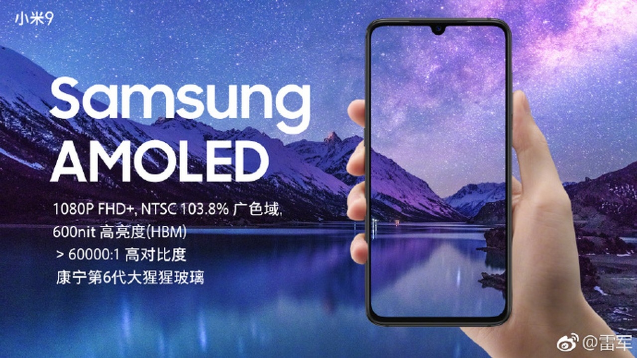 Lei Jun tiếp tục tiết lộ thông tin mặt trước của Mi 9 2 Lei Jun tiếp tục tiết lộ thông tin mặt trước của Mi 9 2