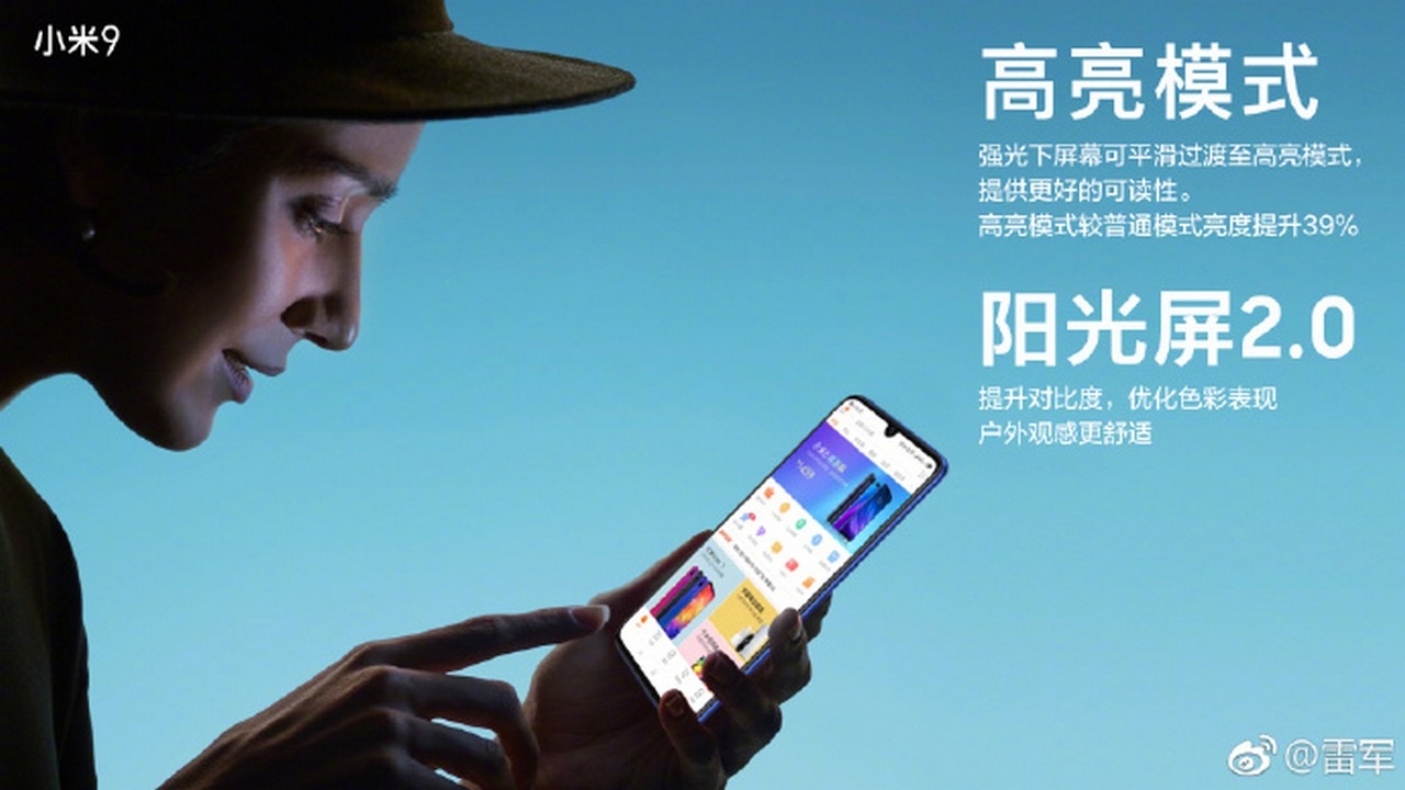 Lei Jun tiếp tục tiết lộ thông tin mặt trước của Mi 9 3 Lei Jun tiếp tục tiết lộ thông tin mặt trước của Mi 9 3
