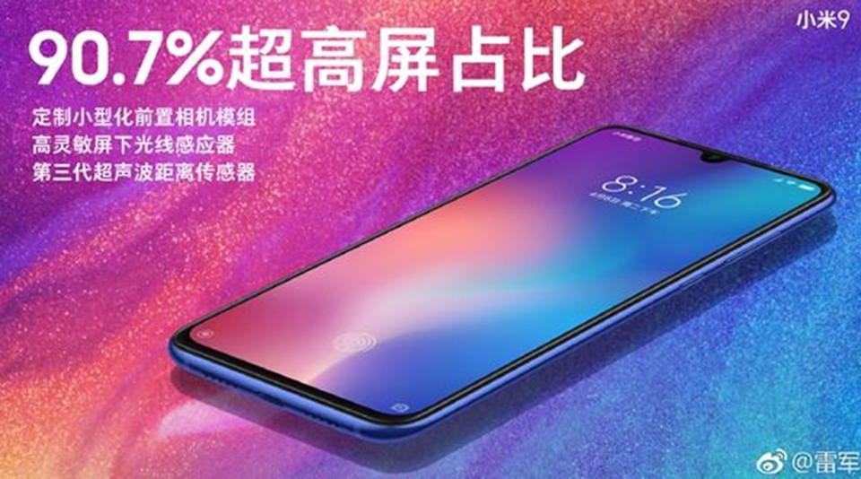 MÀn hình Mi 9