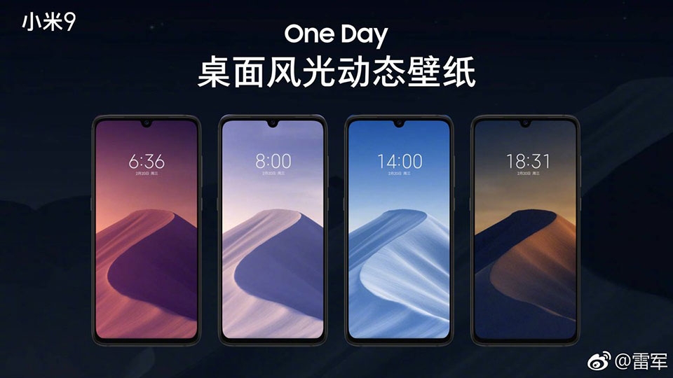 Xiaomi Mi 9
