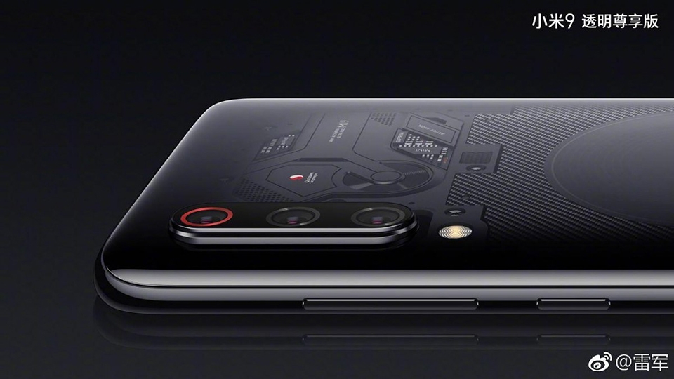 Xiaomi Mi 9 phiên bản mặt lưng trong suốt (ảnh 2) Xiaomi Mi 9 phiên bản mặt lưng trong suốt (ảnh 2)