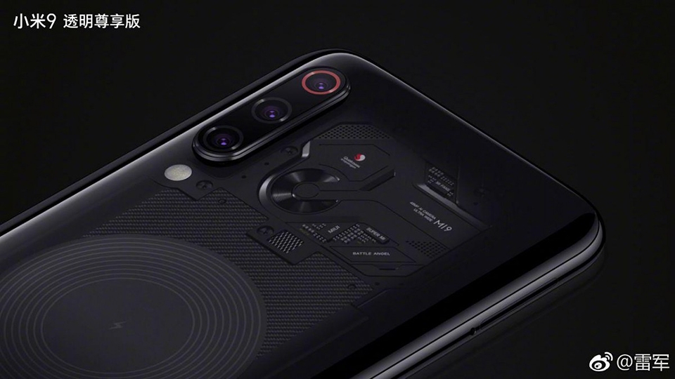 Xiaomi Mi 9 phiên bản mặt lưng trong suốt (ảnh 3) Xiaomi Mi 9 phiên bản mặt lưng trong suốt (ảnh 3)