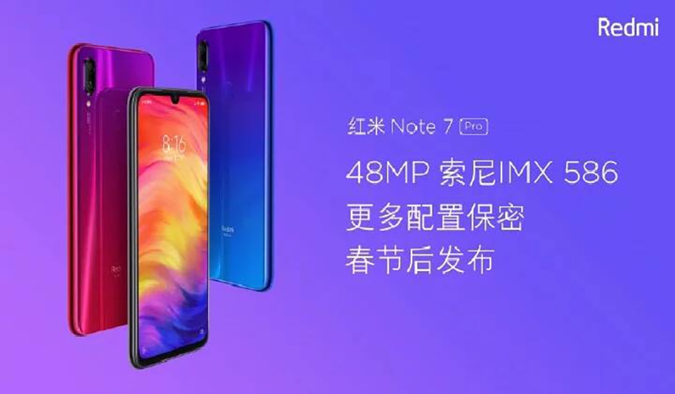 Redmi Note 7 Pro có cảm biến vân tay dưới màn hình (ảnh 2) Redmi Note 7 Pro có cảm biến vân tay dưới màn hình (ảnh 2)