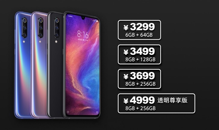 Xiaomi Mi 9 sẽ được bán ra với mức giá từ 11.4 triệu đồng Xiaomi Mi 9 sẽ được bán ra với mức giá từ 11.4 triệu đồng
