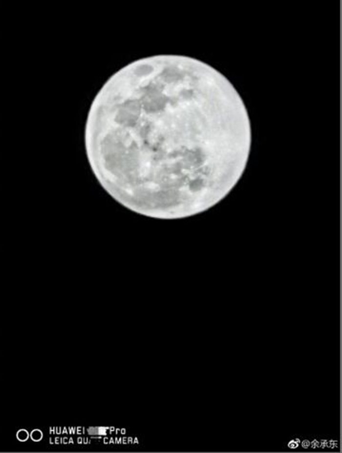 Huawei P30 Pro