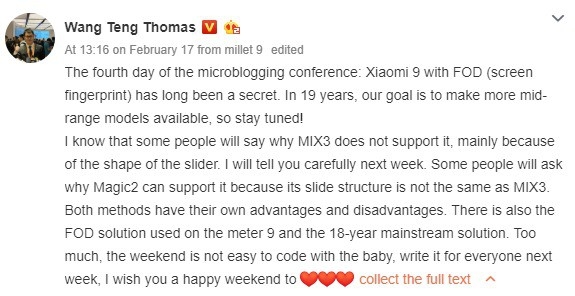 Xiaomi sẽ đưa cảm biến vân tay trong màn hình lên smartphone tầm trung 2 Xiaomi sẽ đưa cảm biến vân tay trong màn hình lên smartphone tầm trung 2