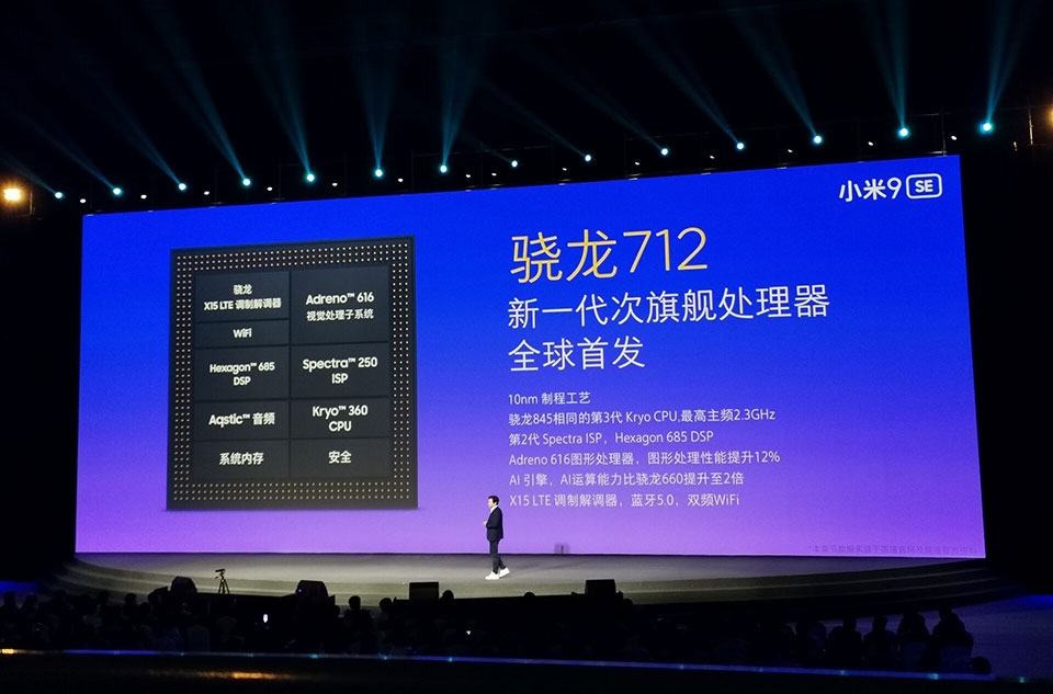Xiaomi Mi 9 SE Xiaomi Mi 9 SE