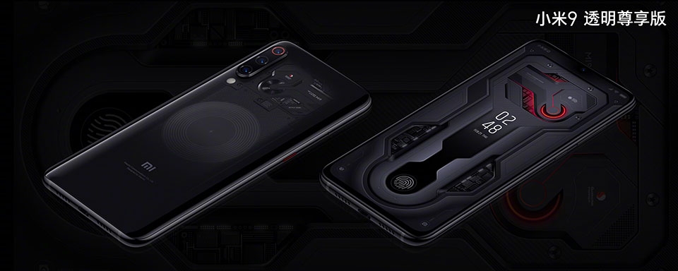 Phiên bản đặc biệt Xiaomi Mi 9 ra mắt với 12GB RAM, giá 14 triệu
