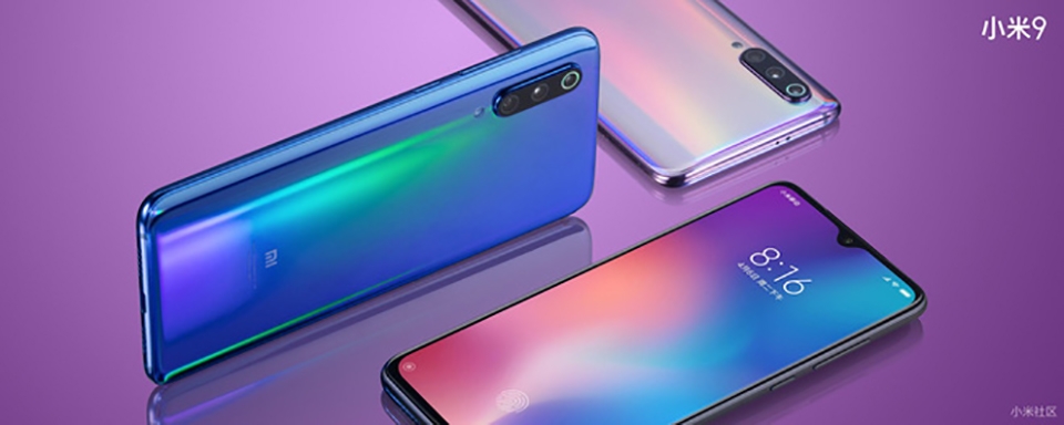 So sánh Xiaomi Mi 9 và Xiaomi Mi 8: sự khác biệt giữa hai thế hệ 1