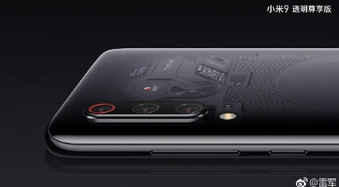 Xiaomi Mi 9