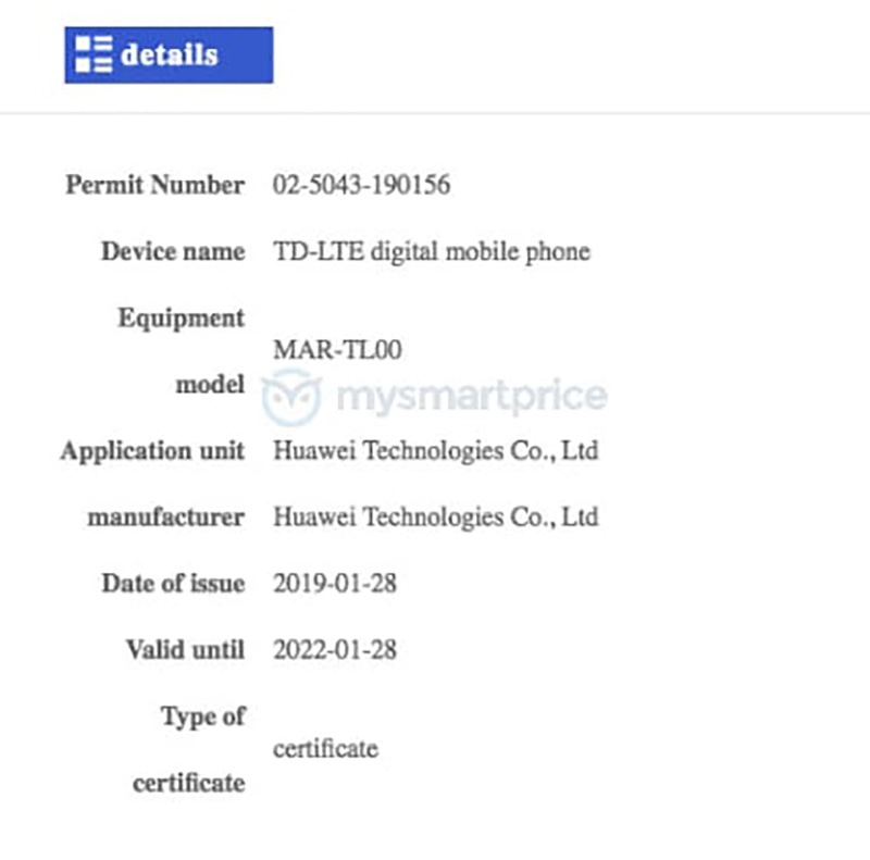 Huawei P30 Lite đạt chứng nhận MITT Huawei P30 Lite đạt chứng nhận MITT