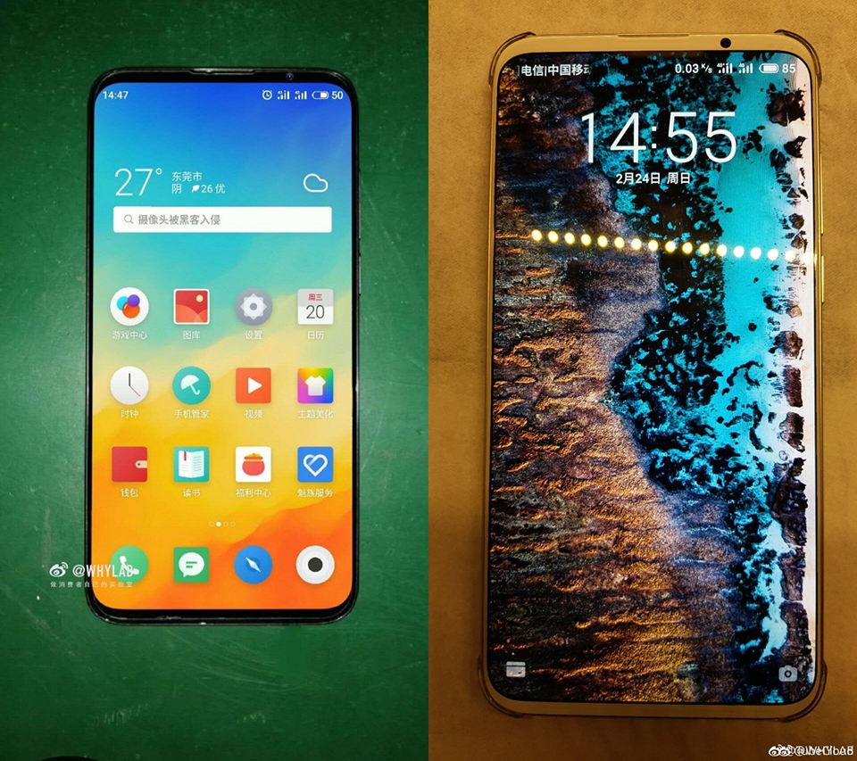 Ảnh thực tế Meizu 16s Ảnh thực tế Meizu 16s