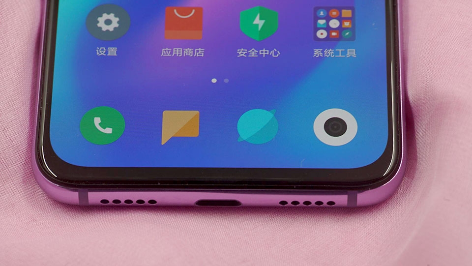 Xiaomi Mi 9 SE
