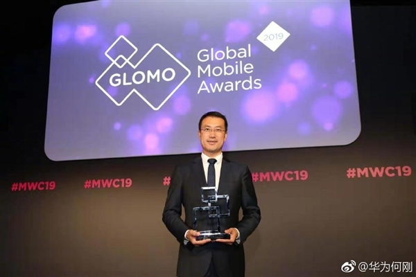 Huawei Mate 20 Pro dành giải thưởng smartphone tốt nhất năm 2019 tại MWC 2019 Huawei Mate 20 Pro dành giải thưởng smartphone tốt nhất năm 2019 tại MWC 2019