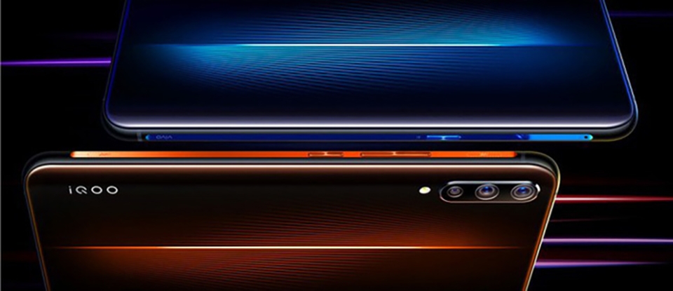 Rò rỉ giá bán smartphone iQOO (ảnh 2) Rò rỉ giá bán smartphone iQOO (ảnh 2)