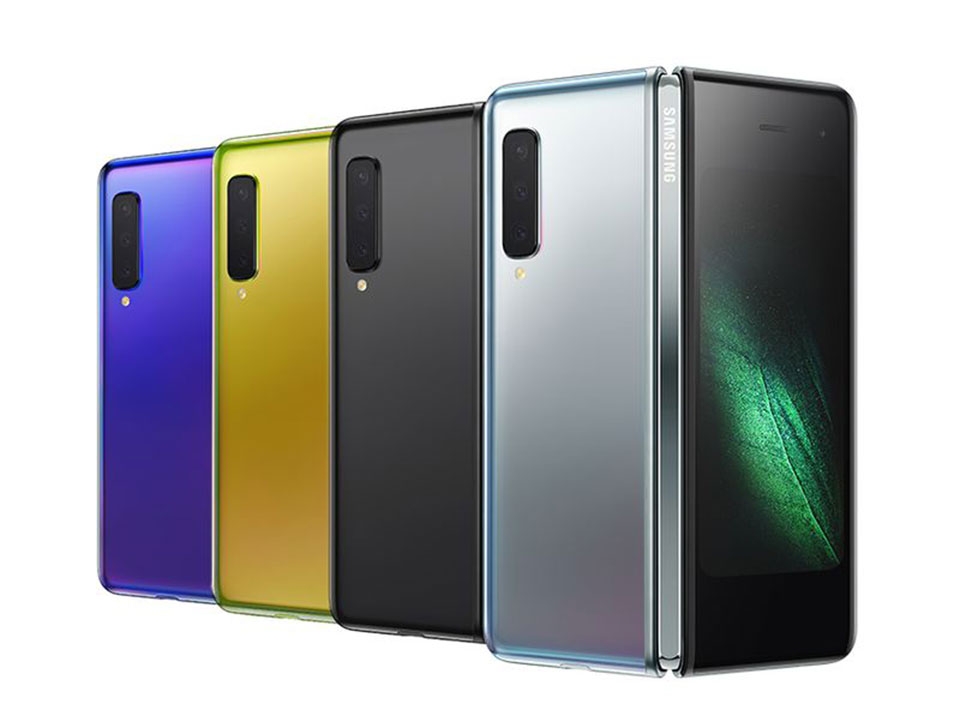 Samsung Galaxy Fold Samsung Galaxy Fold