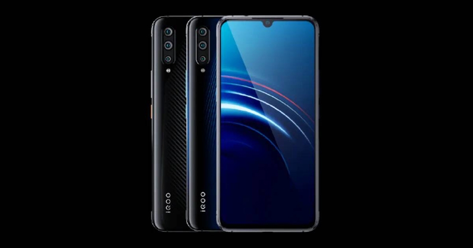 iQOO ra mắt (ảnh 1) iQOO ra mắt (ảnh 1)