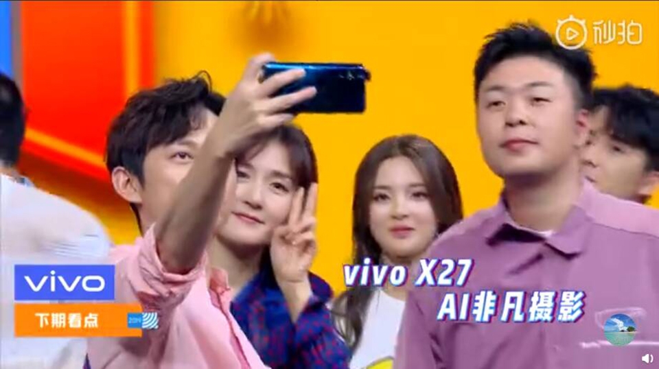 Vivo X27 xuất hiện trên Đài truyền hình (ảnh 1)