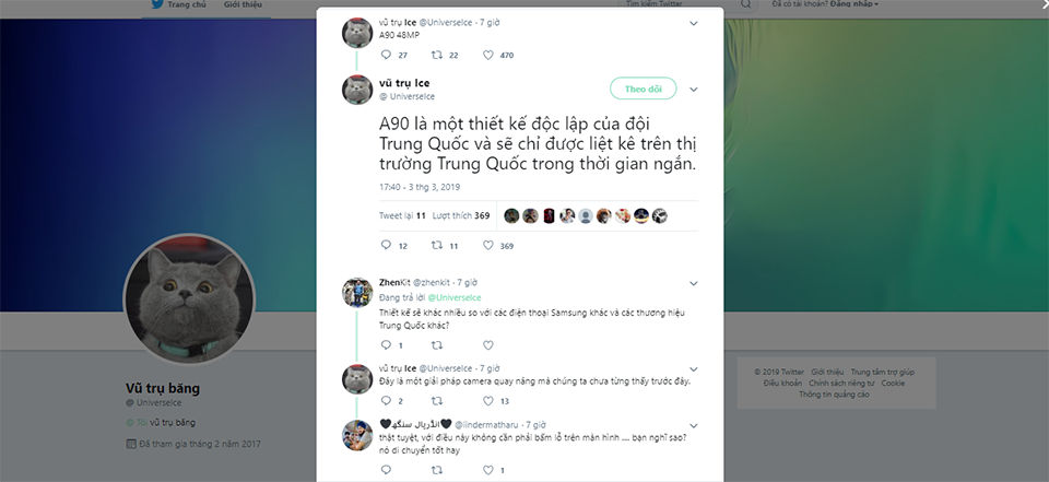 Thông tin Galaxy A90