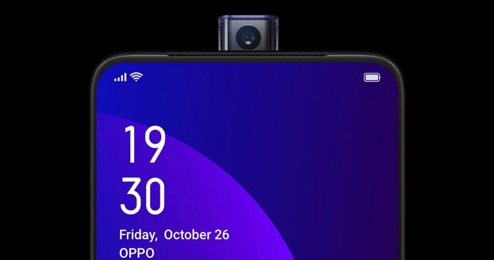 OPPO F11 Pro