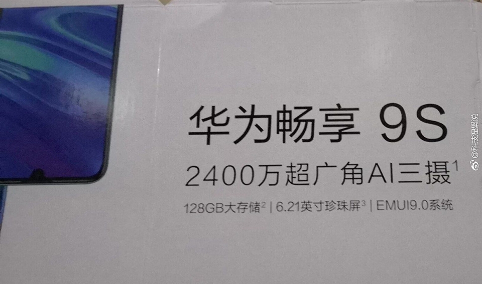 Thông tin Huawei Enjoy 9s Thông tin Huawei Enjoy 9s