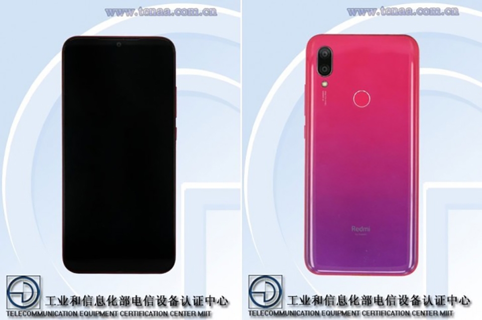 Redmi 7