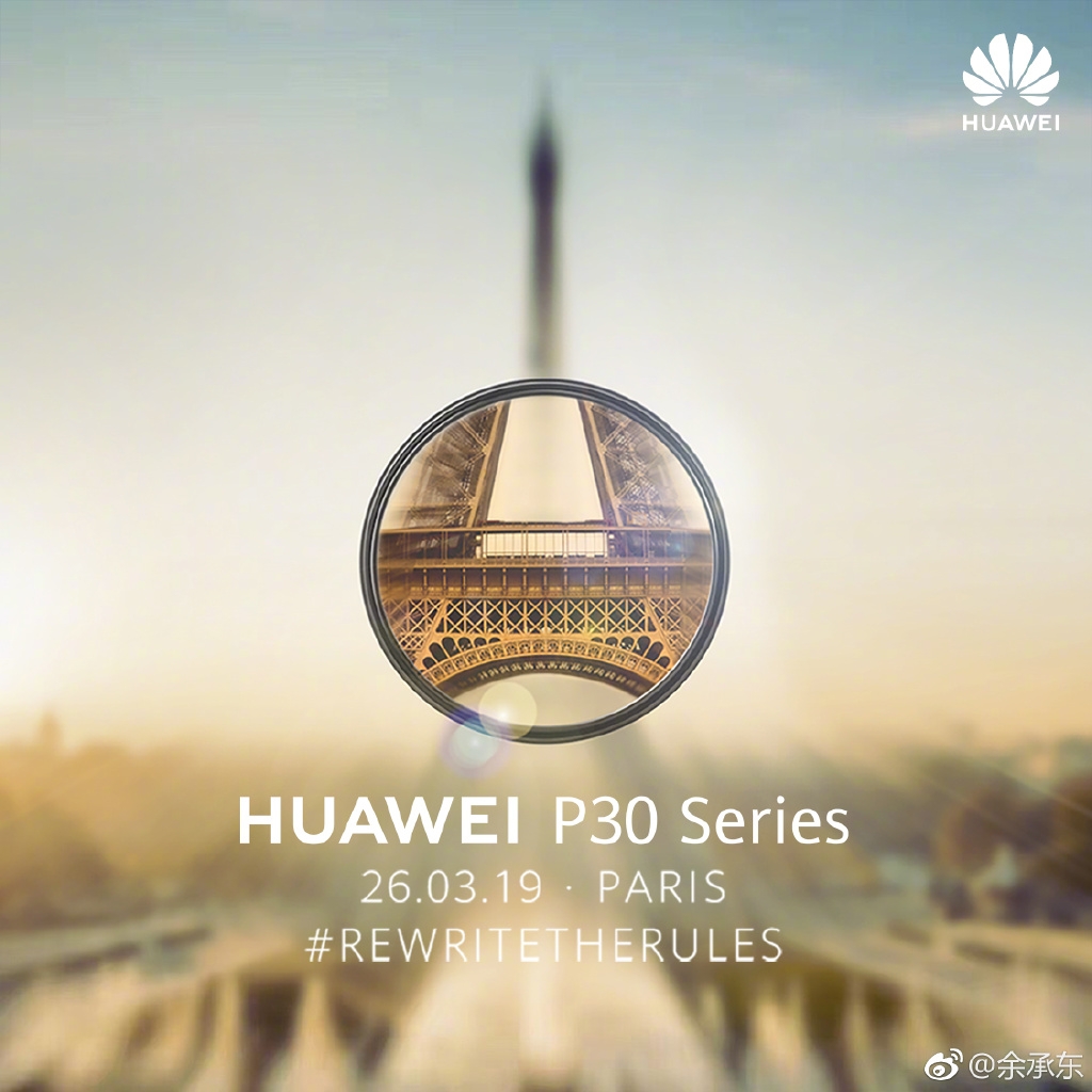 Teaser Huawei P30 sereis (ảnh 1) Teaser Huawei P30 sereis (ảnh 1)