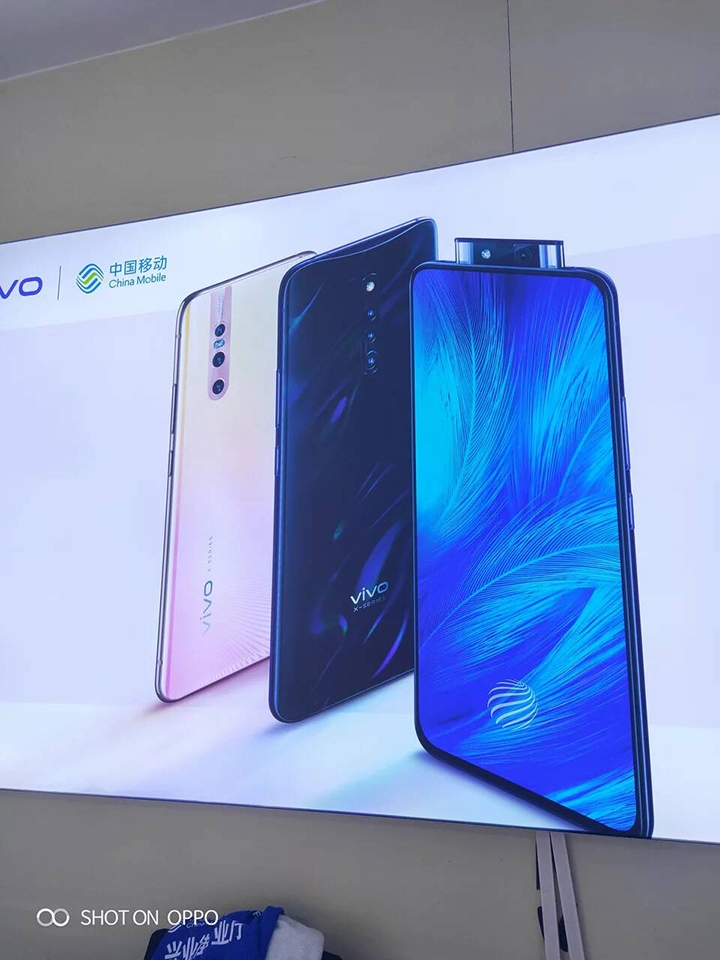 Poster Vivo X27 Pro