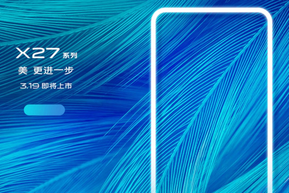 Vivo X27 Vivo X27