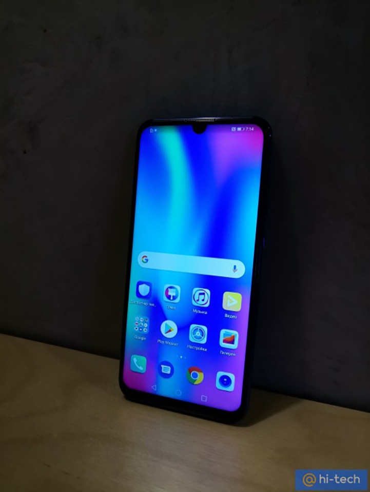 Honor 10i lộ diện (ảnh 1)