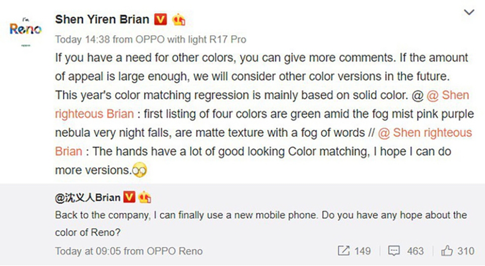 OPPO Reno sẽ có 4 tùy chọn màu sắc