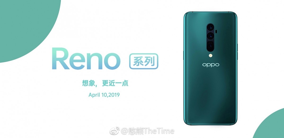 OPPO Reno sẽ có 4 tùy chọn màu sắc (ảnh 1)