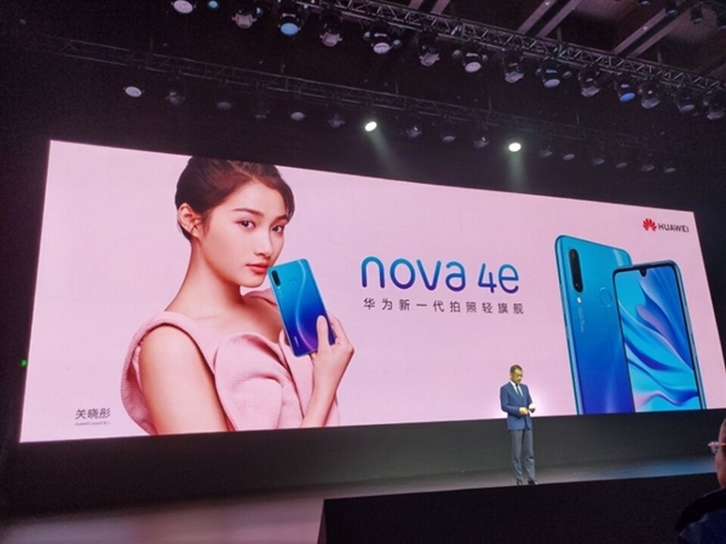 Huawei Nova 4e