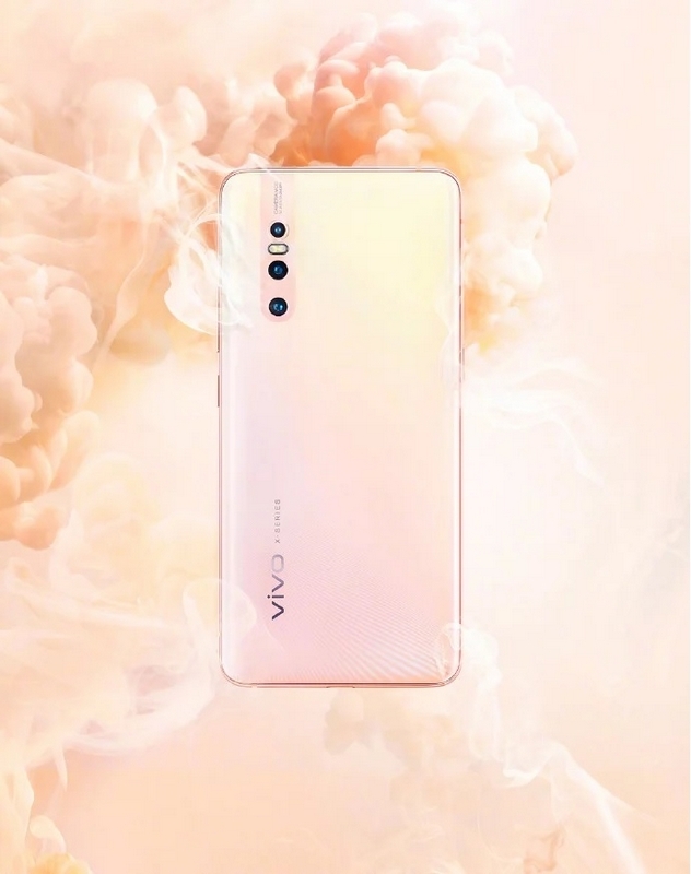 Vivo X27 Vivo X27