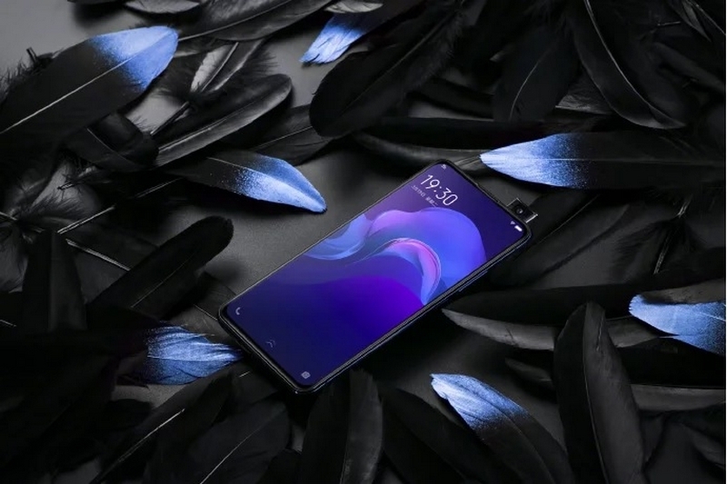 Vivo X27 Vivo X27