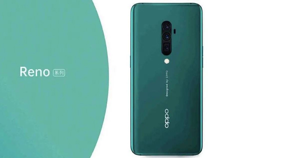 OPPO Reno lộ thông tin (ảnh 1)
