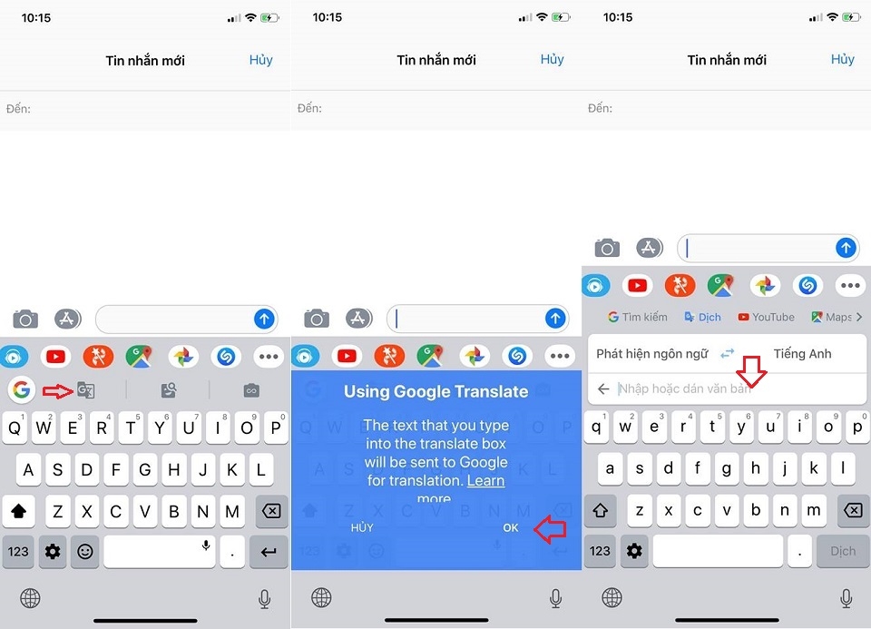 Gboard