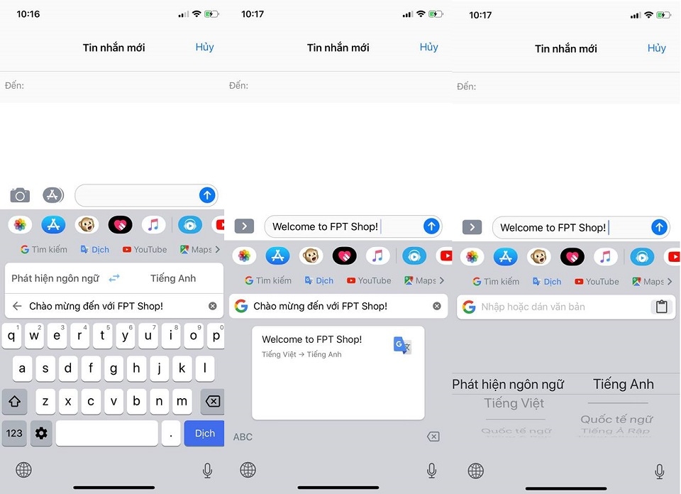 Gboard