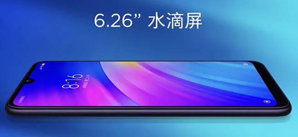 Redmi 7 ra mắt (ảnh 2)