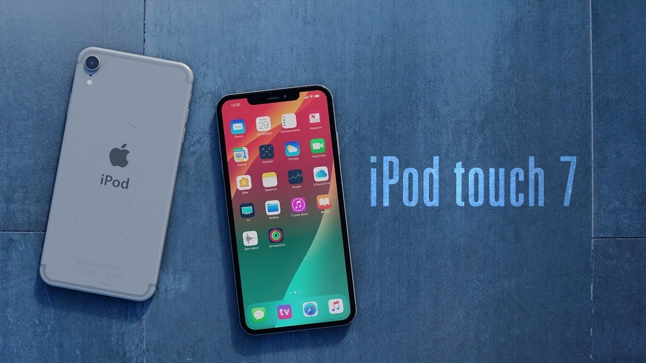 iPod Touch thế hệ 7 có thể ra mắt vào hôm nay