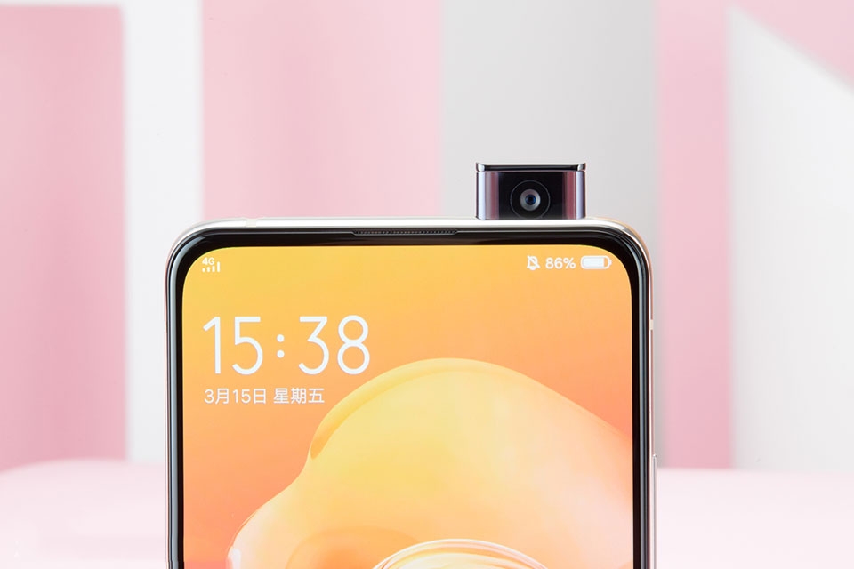 Vivo X27 Vivo X27