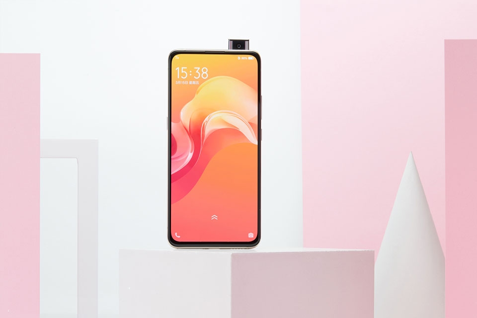 Vivo X27 Vivo X27