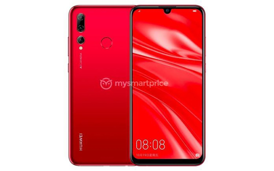 Huawei Enjoy 9S (ảnh 1)