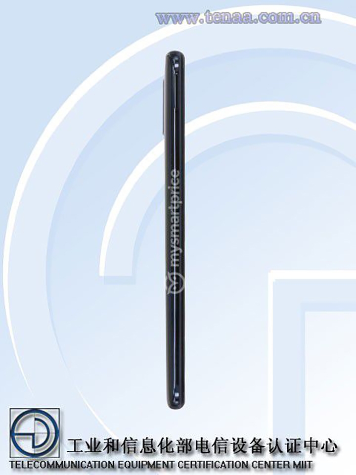 Galaxy A70 (ảnh 3)