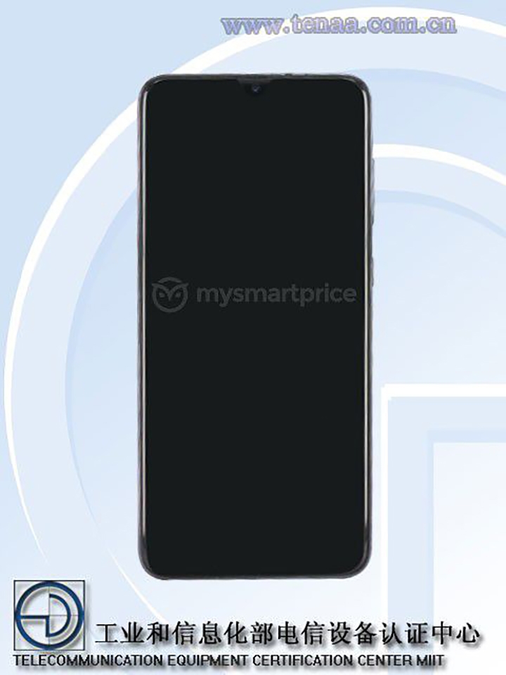 Galaxy A70 (ảnh 1)