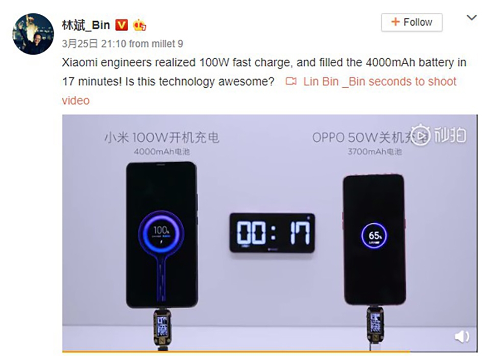 Xiaomi sắp ra mắt công nghệ sạc nhanh 100W