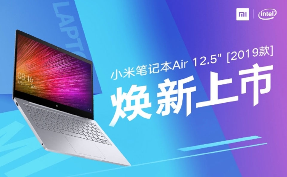 Xiaomi Mi Notebook Air 12.5 (2019) Xiaomi Mi Notebook Air 12.5 (2019)