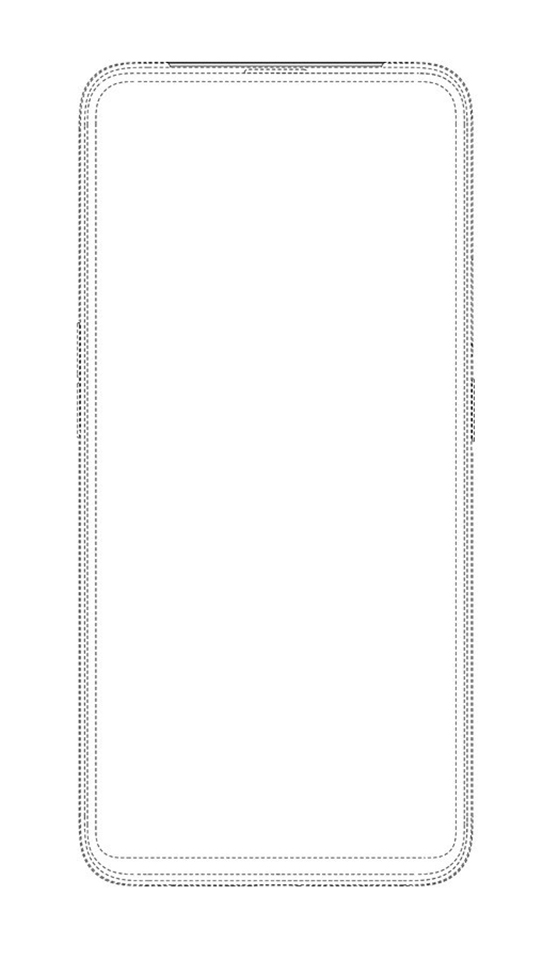 Bằng sáng chế mới của OPPO (ảnh 1) Bằng sáng chế mới của OPPO (ảnh 1)