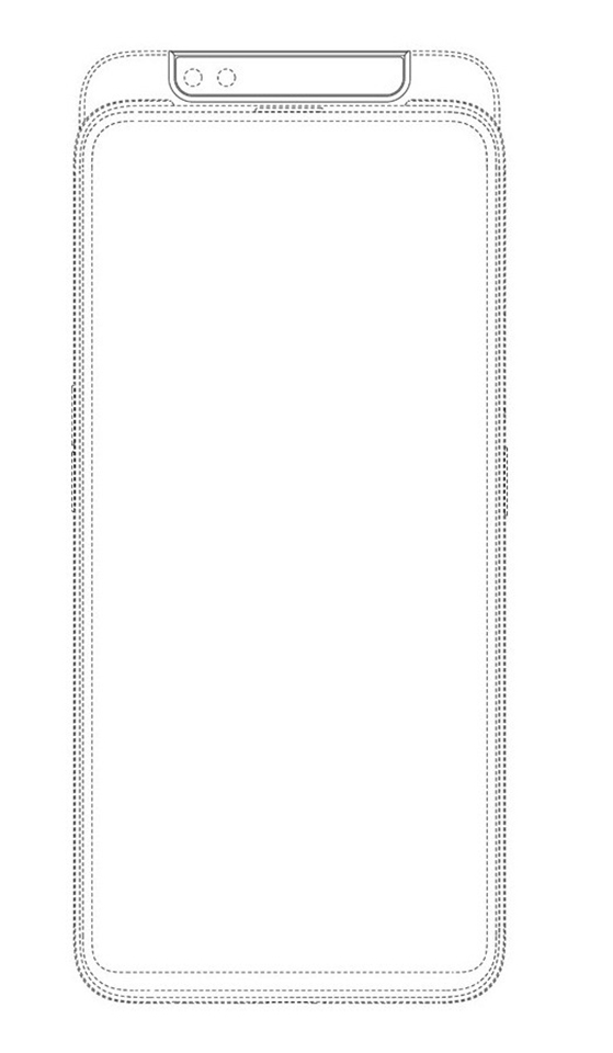 Bằng sáng chế mới của OPPO (ảnh 2) Bằng sáng chế mới của OPPO (ảnh 2)