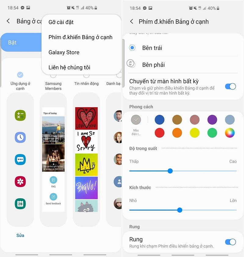 Galaxy S10